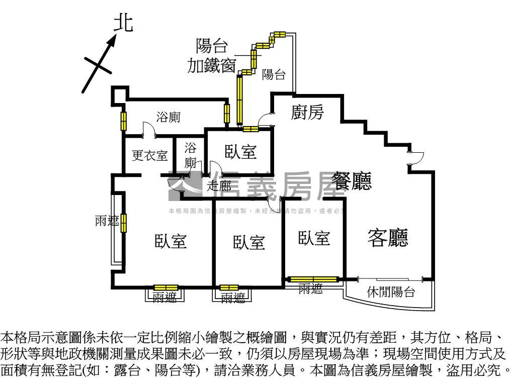 涵美裝潢美宅４房車位房屋室內格局與周邊環境
