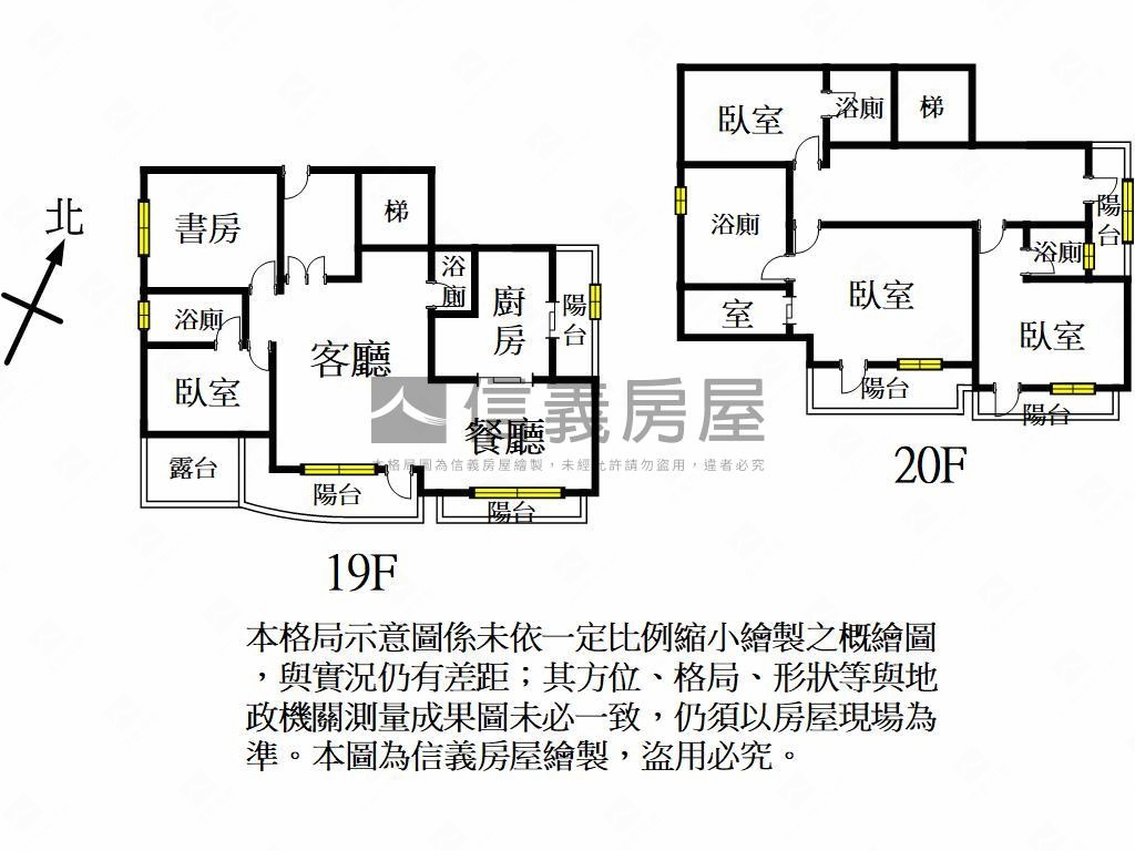 昇捷臻品遠挑美景樓中樓房屋室內格局與周邊環境