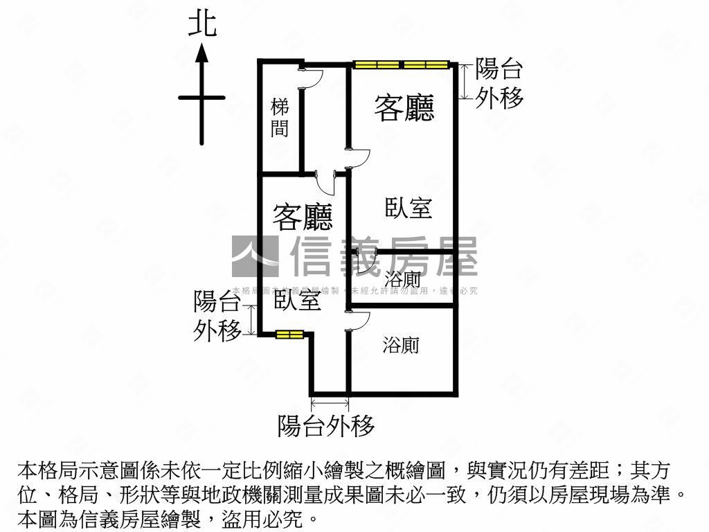 永樂兩房公寓房屋室內格局與周邊環境