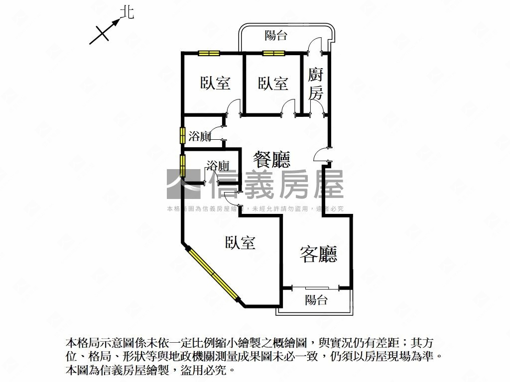 國泰建設｜次頂樓三房平車房屋室內格局與周邊環境