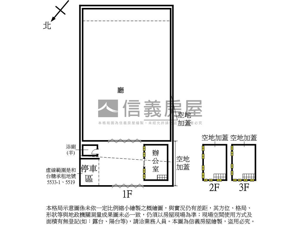 大寮光明正路面寬辦公廠房房屋室內格局與周邊環境