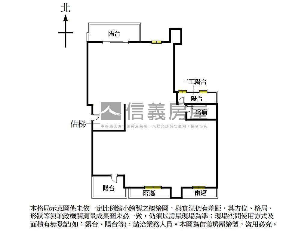 四鐵共構高樓辦公房屋室內格局與周邊環境