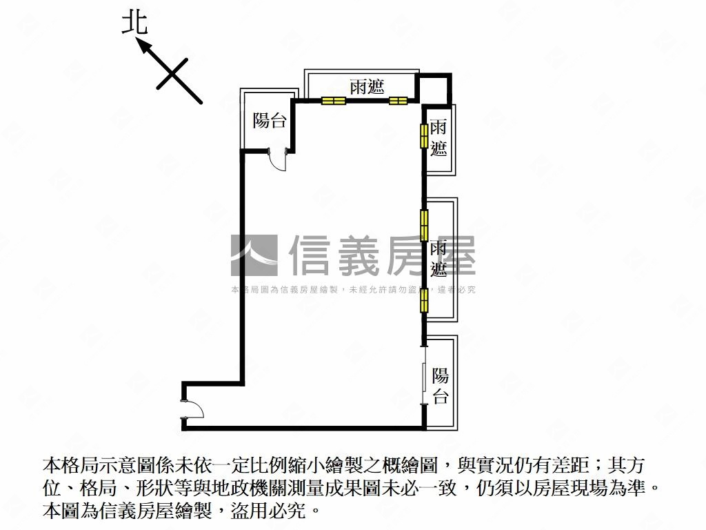 愛丁堡裝潢辦公室首選房屋室內格局與周邊環境