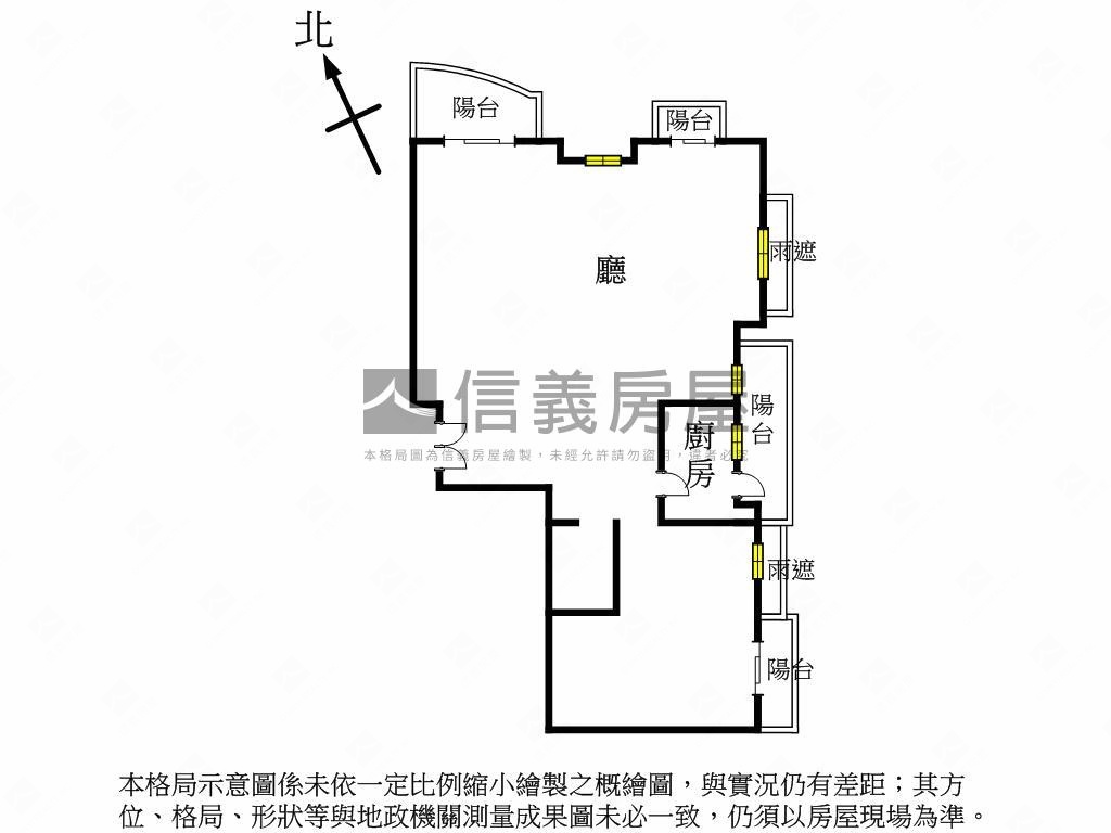 （專任）台中帝寶君臨天下房屋室內格局與周邊環境