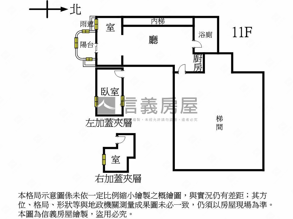 超ＣＰ潭天房屋室內格局與周邊環境