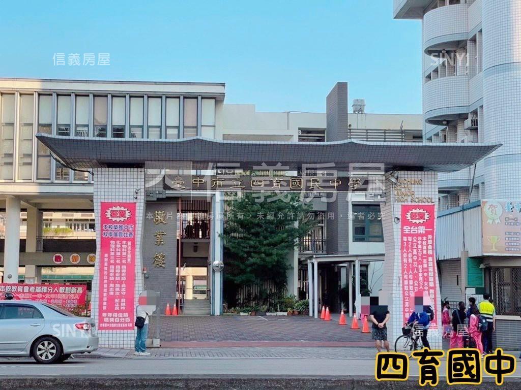興大低總價電梯套房房屋室內格局與周邊環境