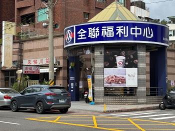 石牌捷運．菁華雅寓