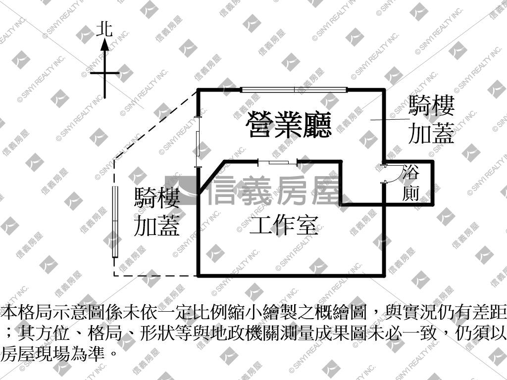 精誠路顯眼收租大角店房屋室內格局與周邊環境