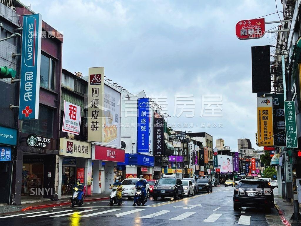 石牌商城傳家金店面房屋室內格局與周邊環境