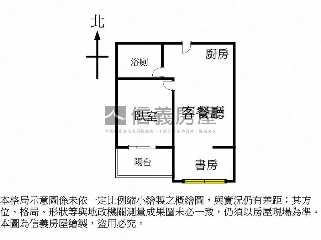 推！南屯朝南綠蔭兩房平車房屋室內格局與周邊環境