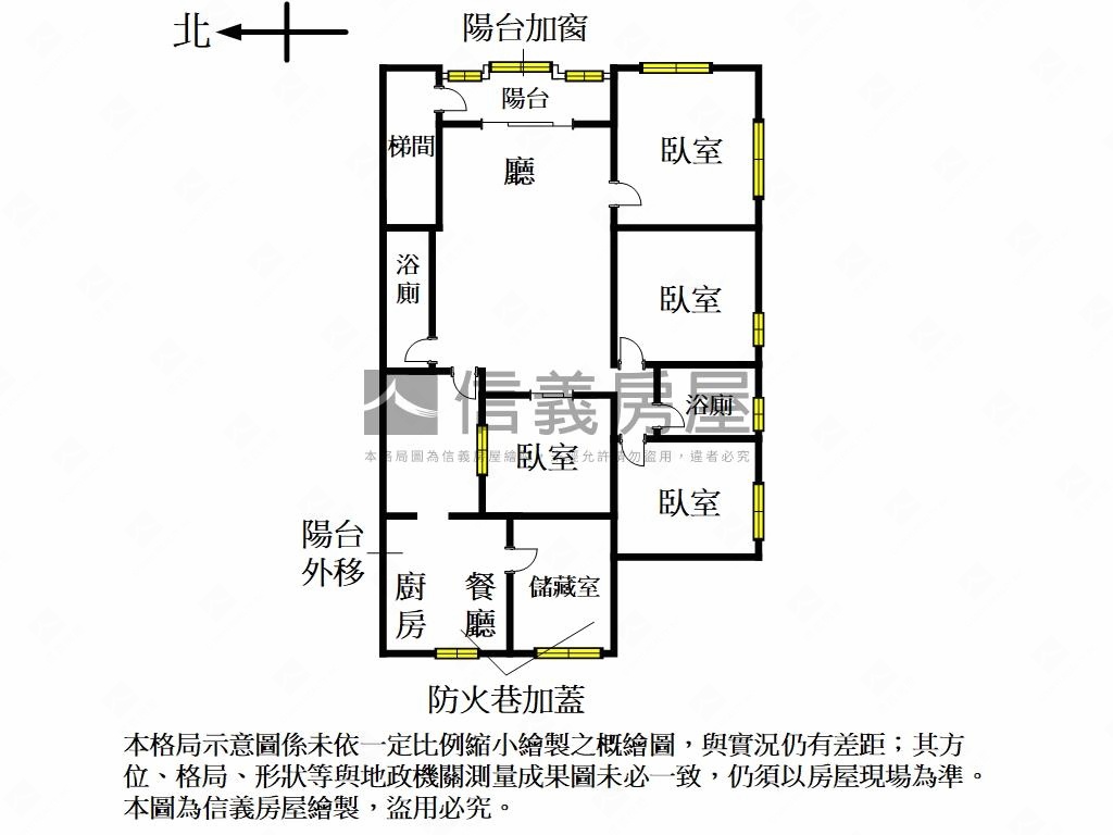建福面公園三樓房屋室內格局與周邊環境