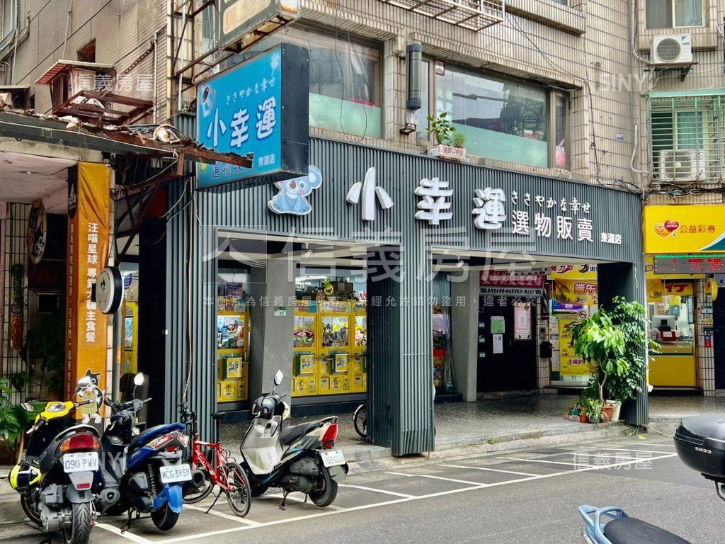 店長推薦●東湖金店面房屋室內格局與周邊環境