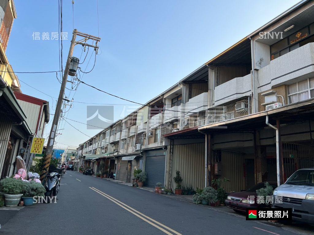 國安街大坪店住房屋室內格局與周邊環境