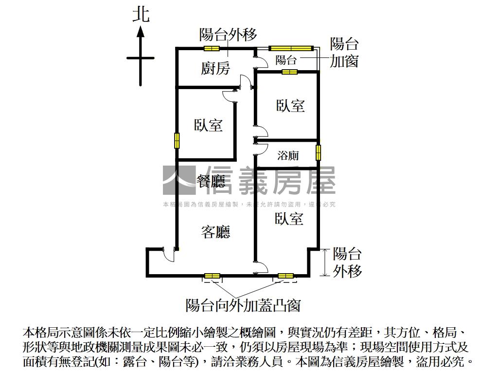 稀有四面採光質感電梯三房房屋室內格局與周邊環境
