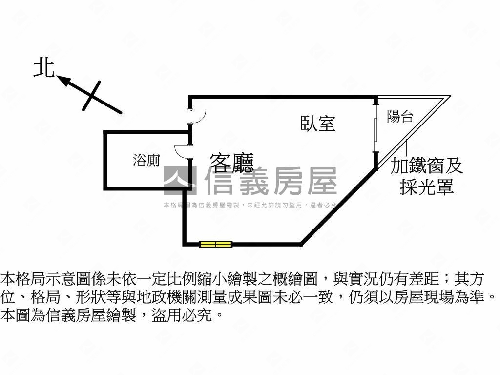 ☆西區中高樓層套房房屋室內格局與周邊環境