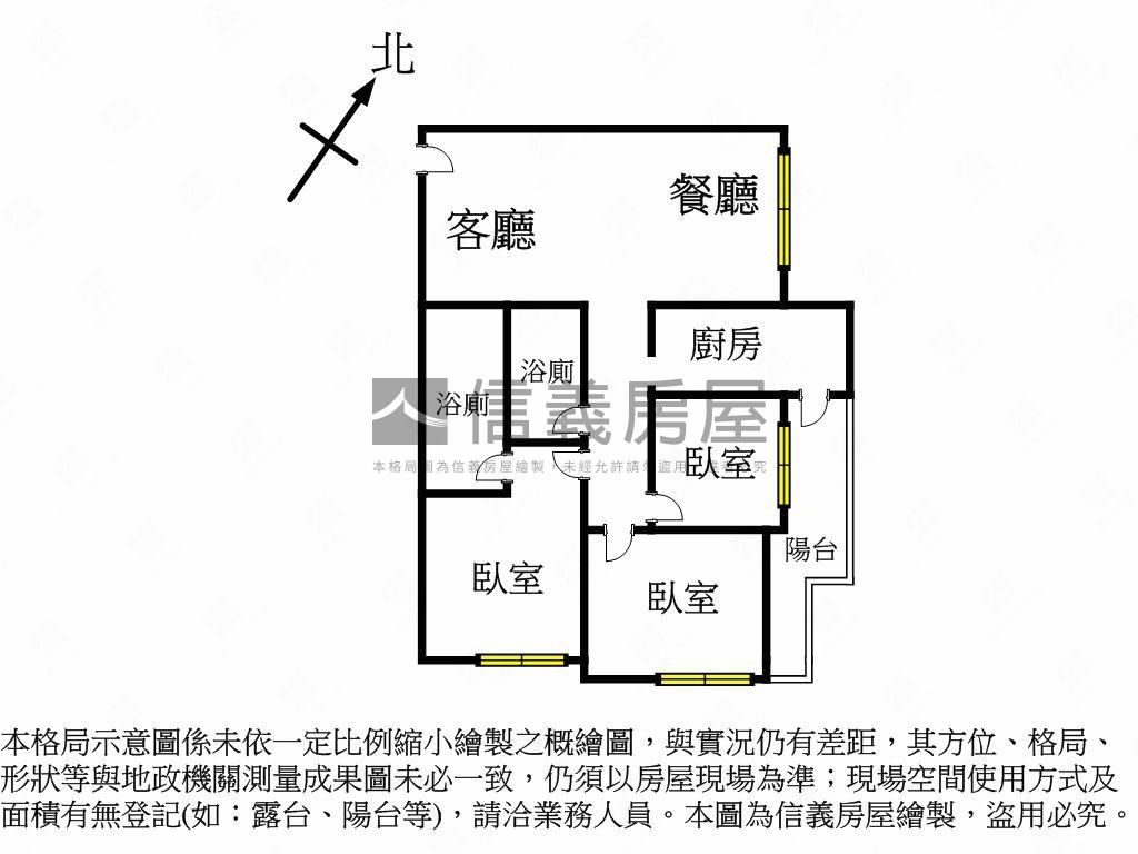 左營精選裝潢三房平車房屋室內格局與周邊環境