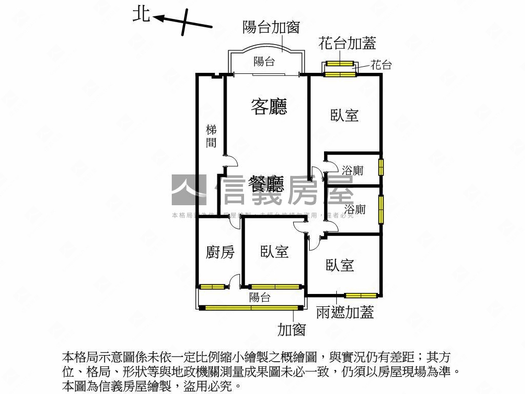 新接★松仁美景電梯三房房屋室內格局與周邊環境