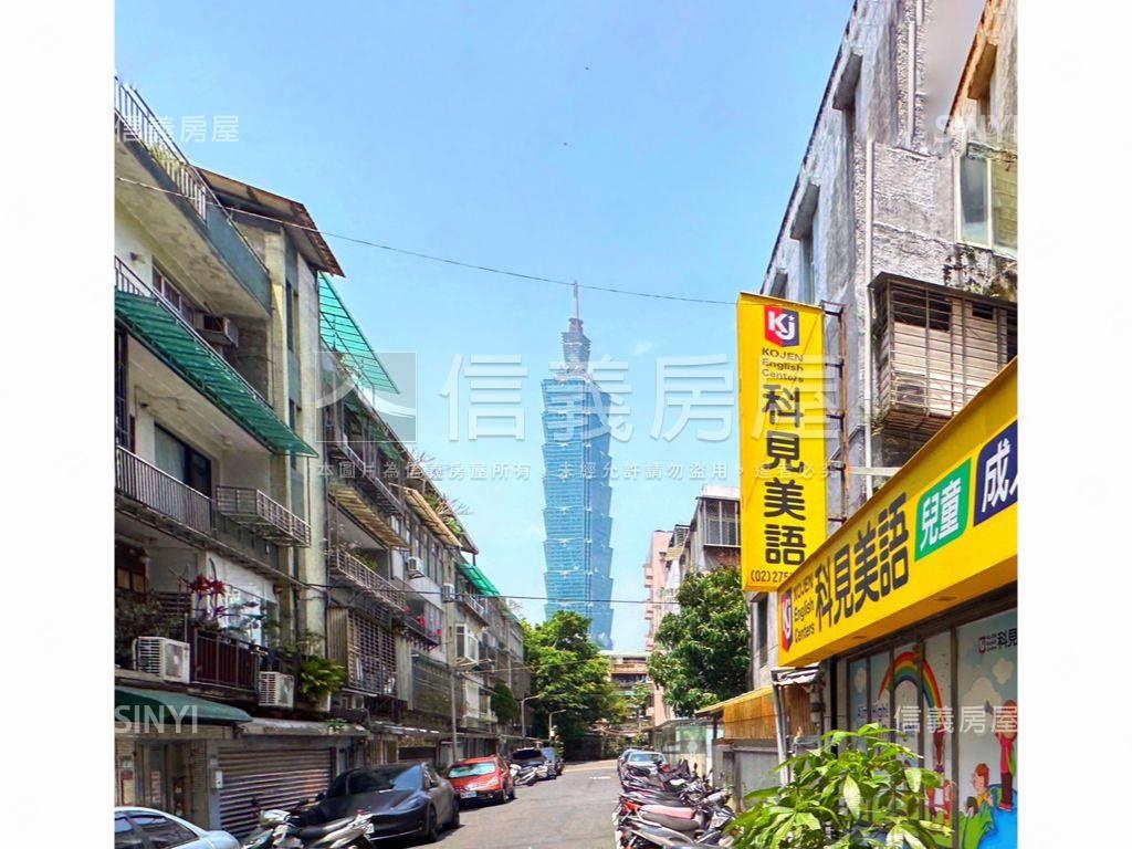 新接★松仁美景電梯三房房屋室內格局與周邊環境