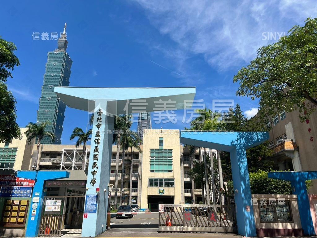 新接★松仁美景電梯三房房屋室內格局與周邊環境