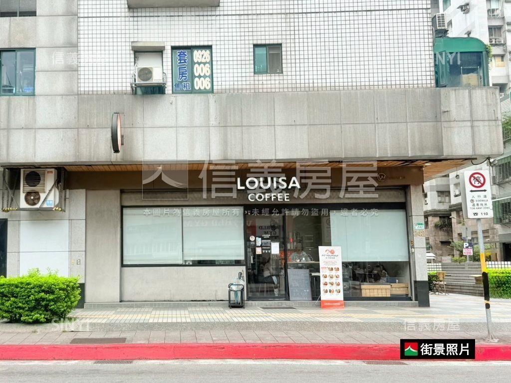 新接★松仁美景電梯三房房屋室內格局與周邊環境