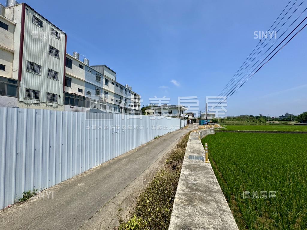 新豐甲建土地房屋室內格局與周邊環境