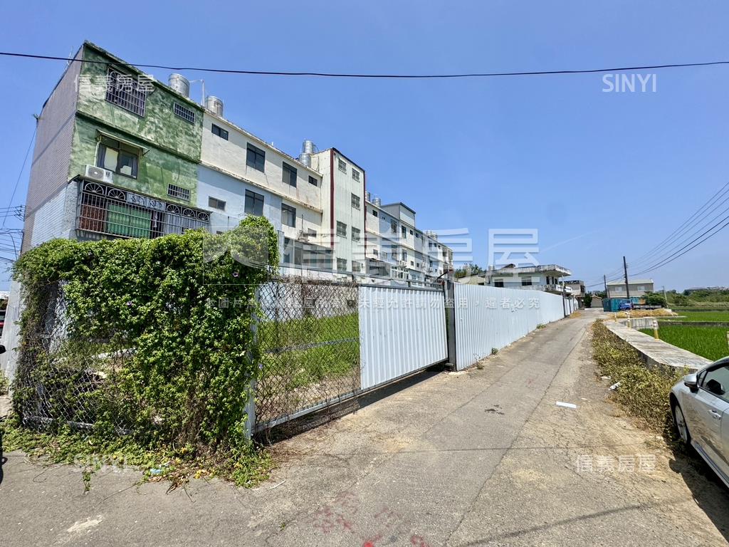 新豐甲建土地房屋室內格局與周邊環境