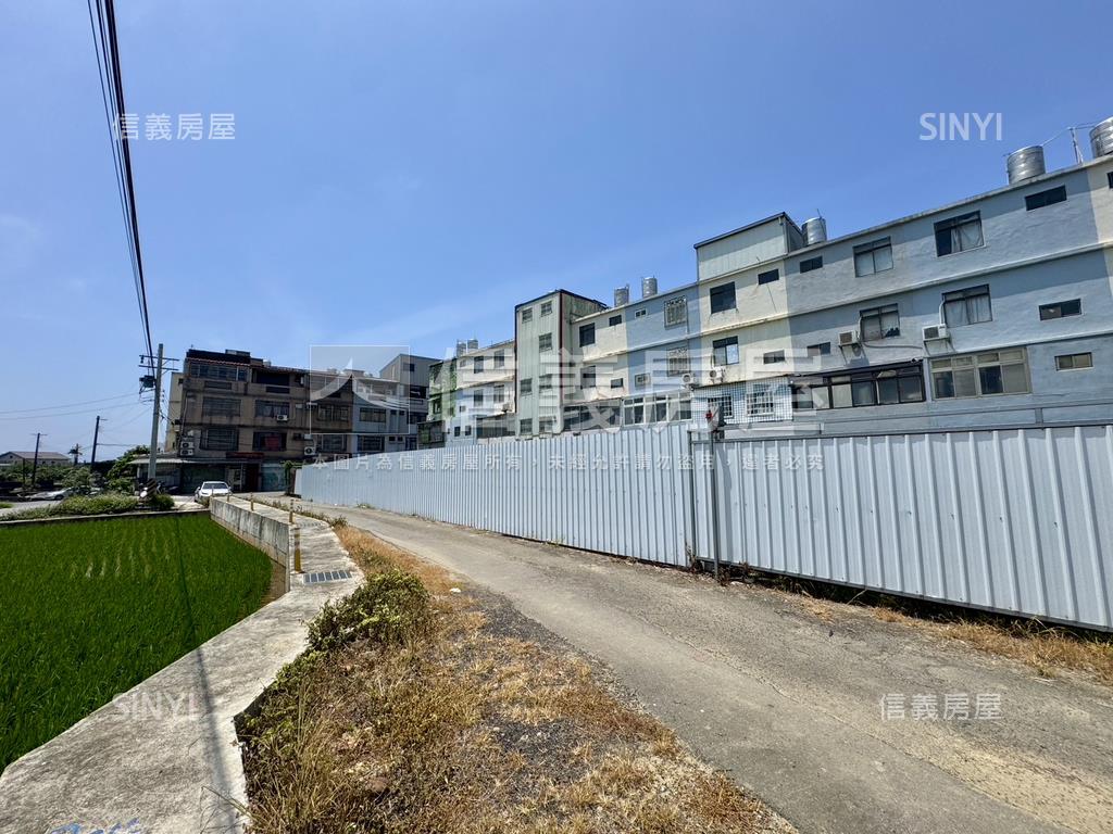 新豐甲建土地房屋室內格局與周邊環境