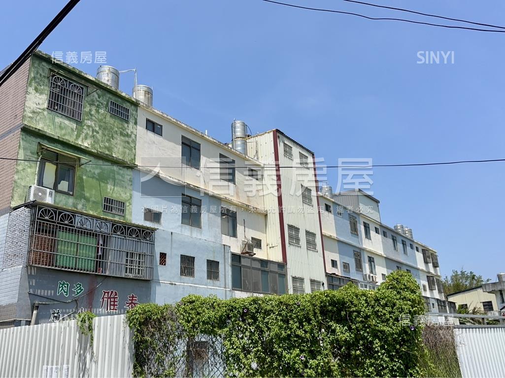 新豐甲建土地房屋室內格局與周邊環境