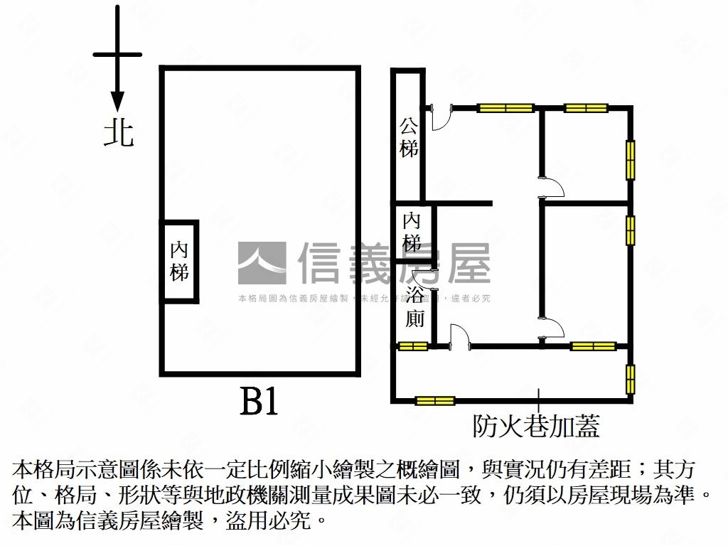 三角窗一樓店辦房屋室內格局與周邊環境
