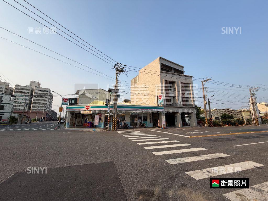 神榕段臨門一角土地房屋室內格局與周邊環境