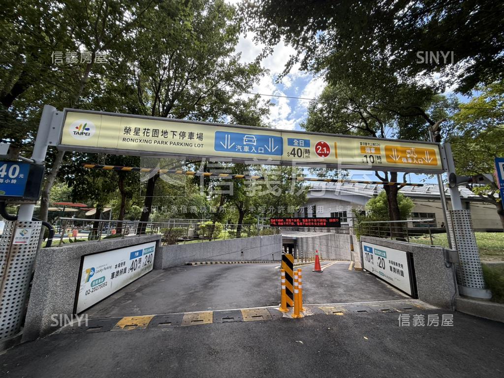 映入眼簾榮星花園樹海窗房屋室內格局與周邊環境