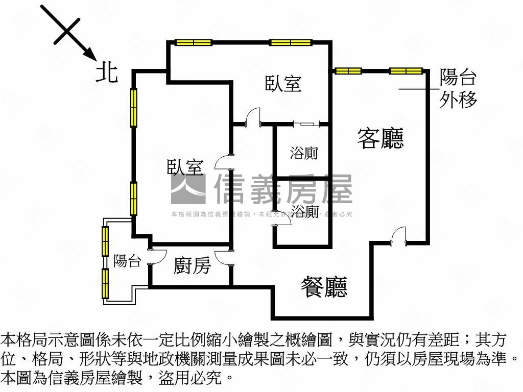 摩天鎮２房２衛大車位房屋室內格局與周邊環境