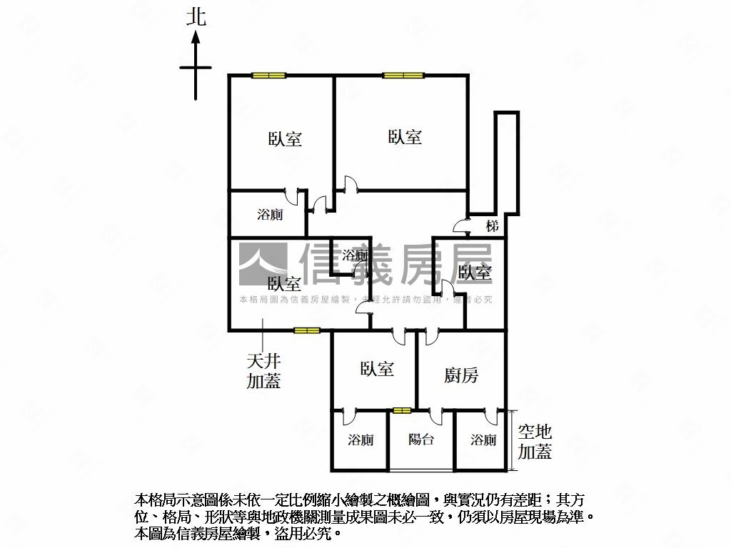 芝玉路好收租陽光屋房屋室內格局與周邊環境