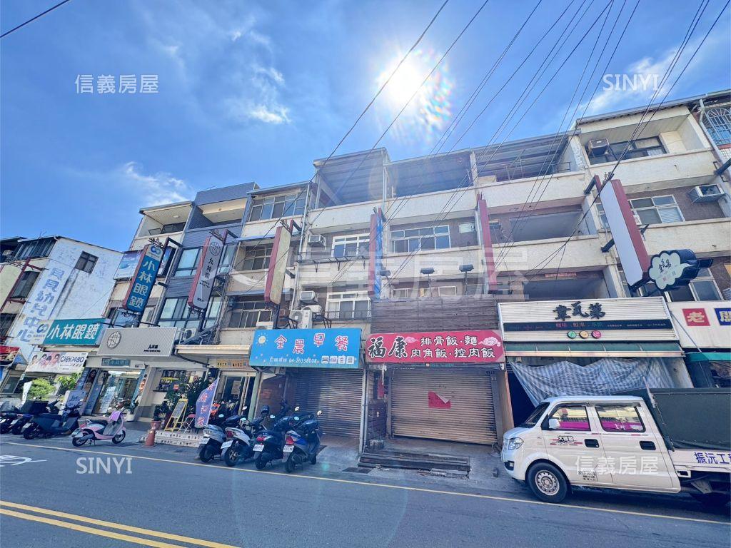 東海國際街臨路透天店面房屋室內格局與周邊環境