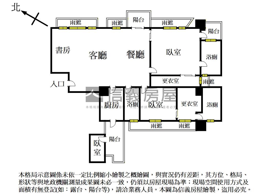 皇勝秀鼎‧景觀豪邸房屋室內格局與周邊環境