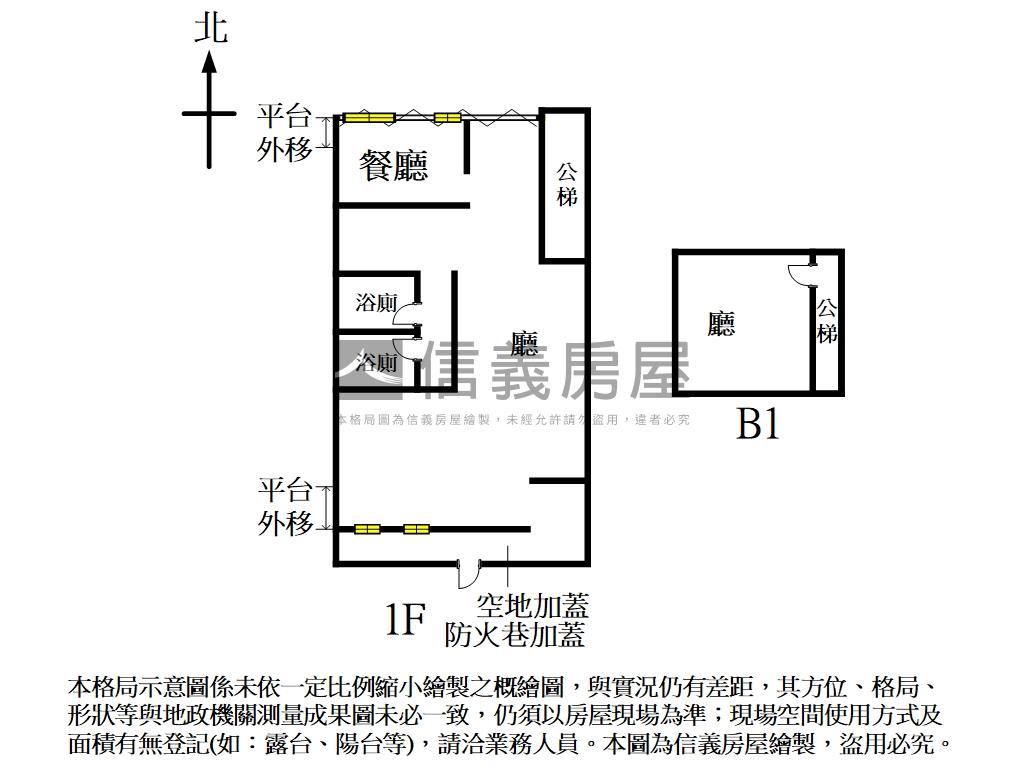 北安路６２１巷金店面房屋室內格局與周邊環境