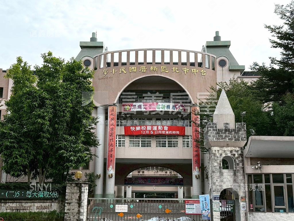 惠宇園道臻觀雙平車面園道房屋室內格局與周邊環境