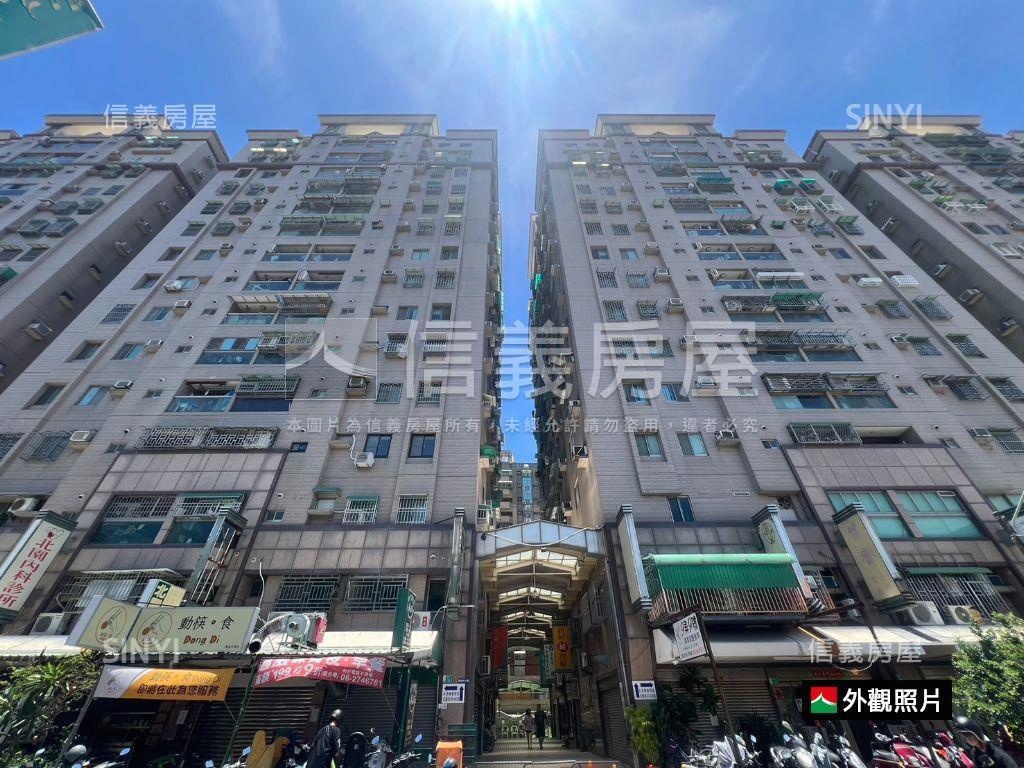 前進成大水噹噹兩房房屋室內格局與周邊環境