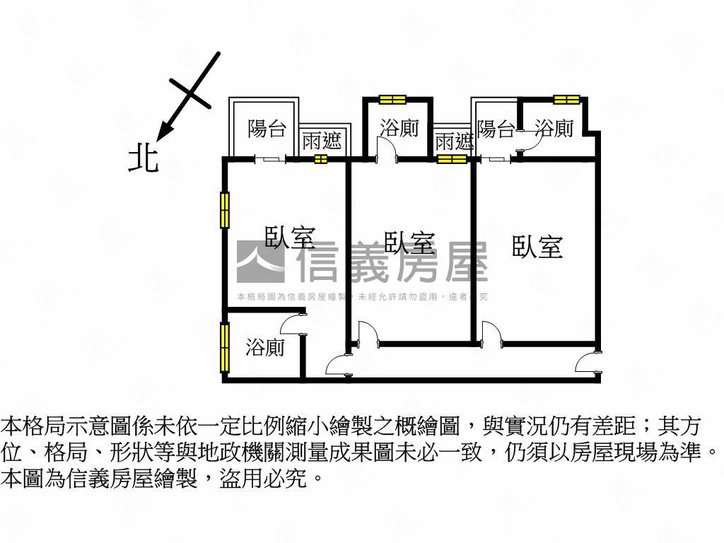 淡江大富翁稀有高樓層三房房屋室內格局與周邊環境