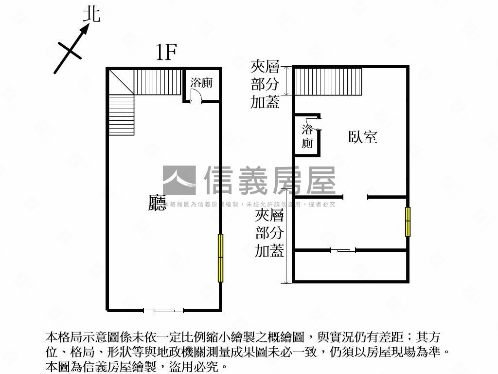浩瀚森之道美樓店房屋室內格局與周邊環境