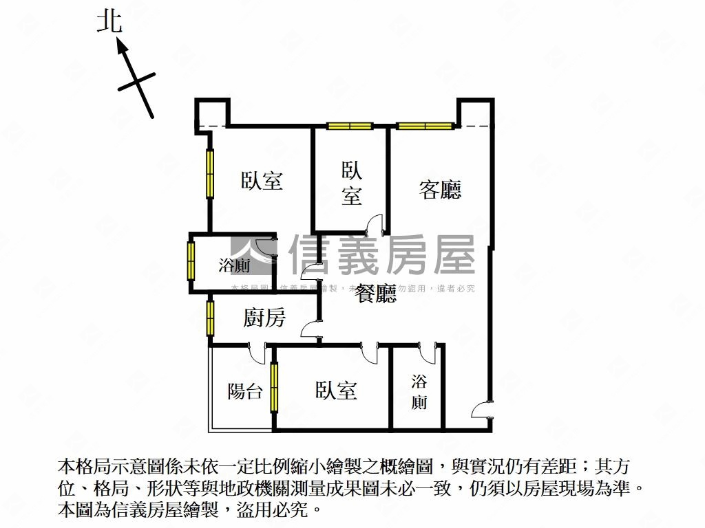 知名國美Ａ１景觀３房車位房屋室內格局與周邊環境