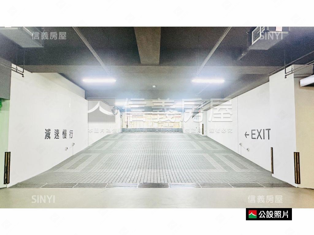 知名國美Ａ１景觀３房車位房屋室內格局與周邊環境
