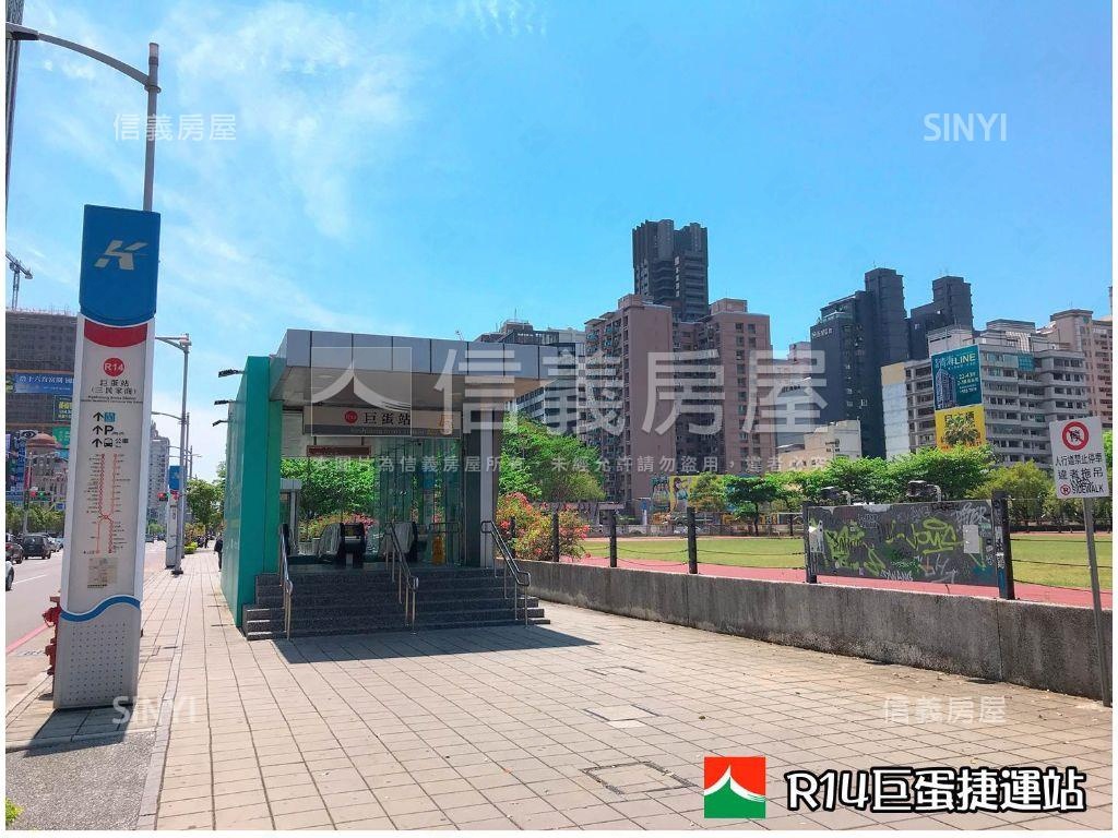 巨蛋捷運·新市民兩房平車房屋室內格局與周邊環境