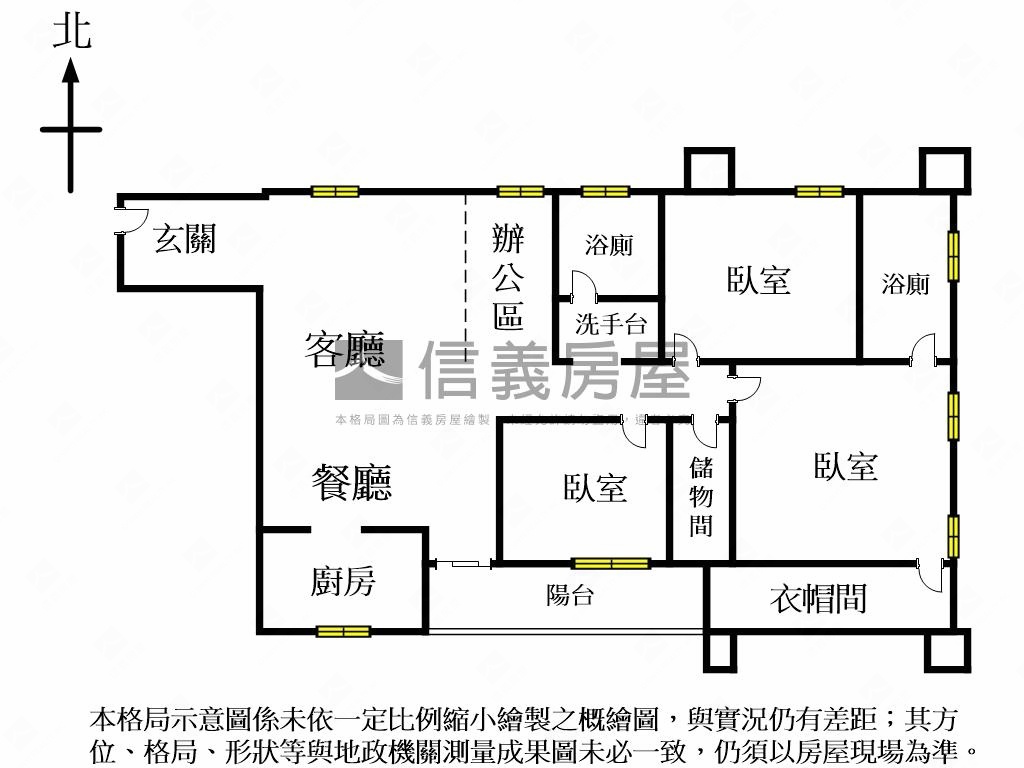 【新月】日系典雅美三房房屋室內格局與周邊環境