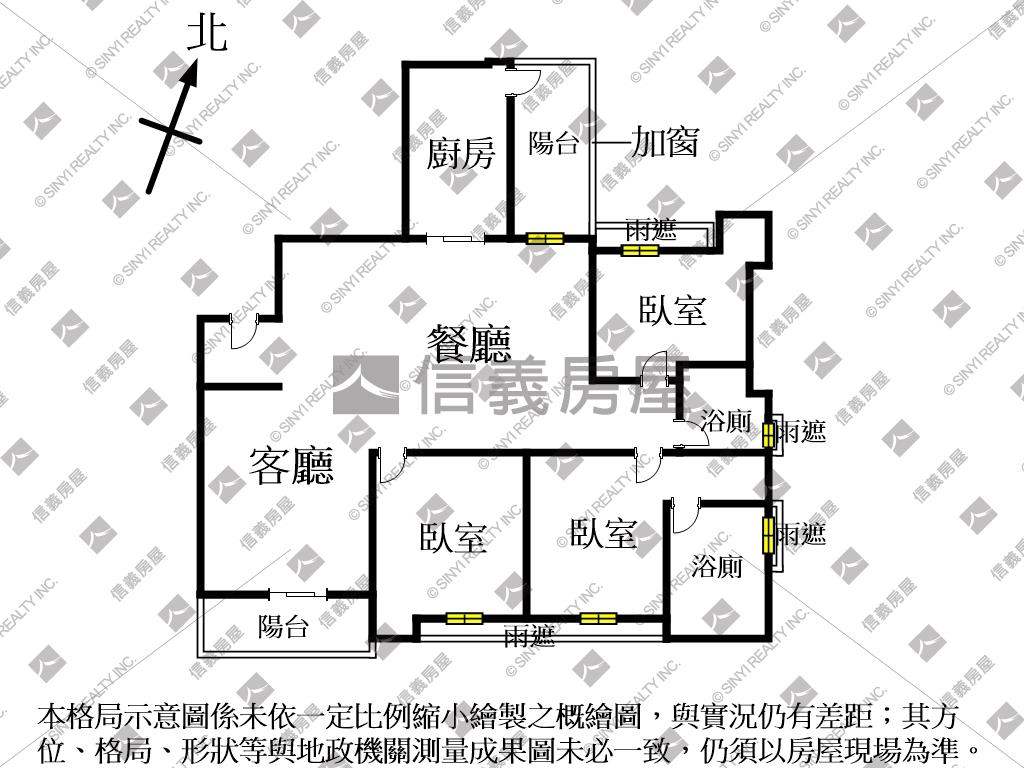 品味名邸－萬花園房屋室內格局與周邊環境