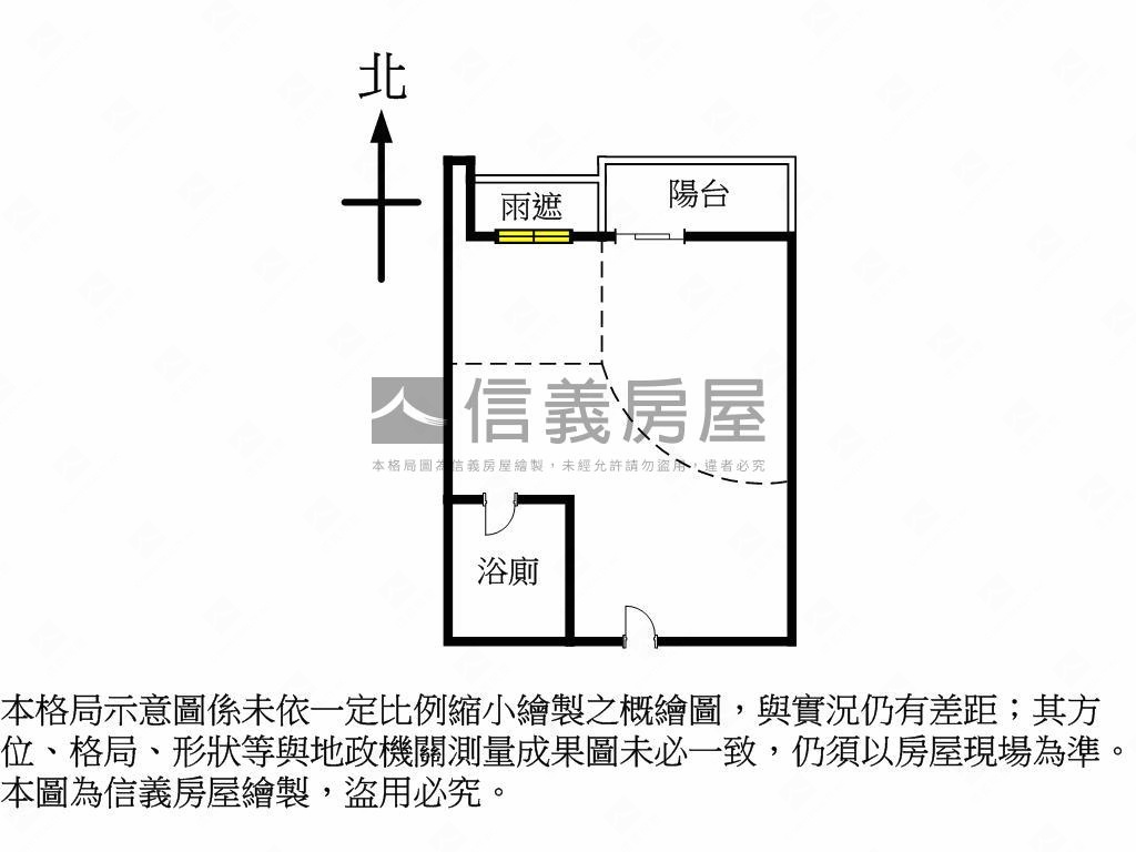 新接·峰閣美裝房屋室內格局與周邊環境