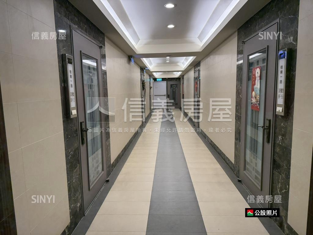 新接·峰閣美裝房屋室內格局與周邊環境
