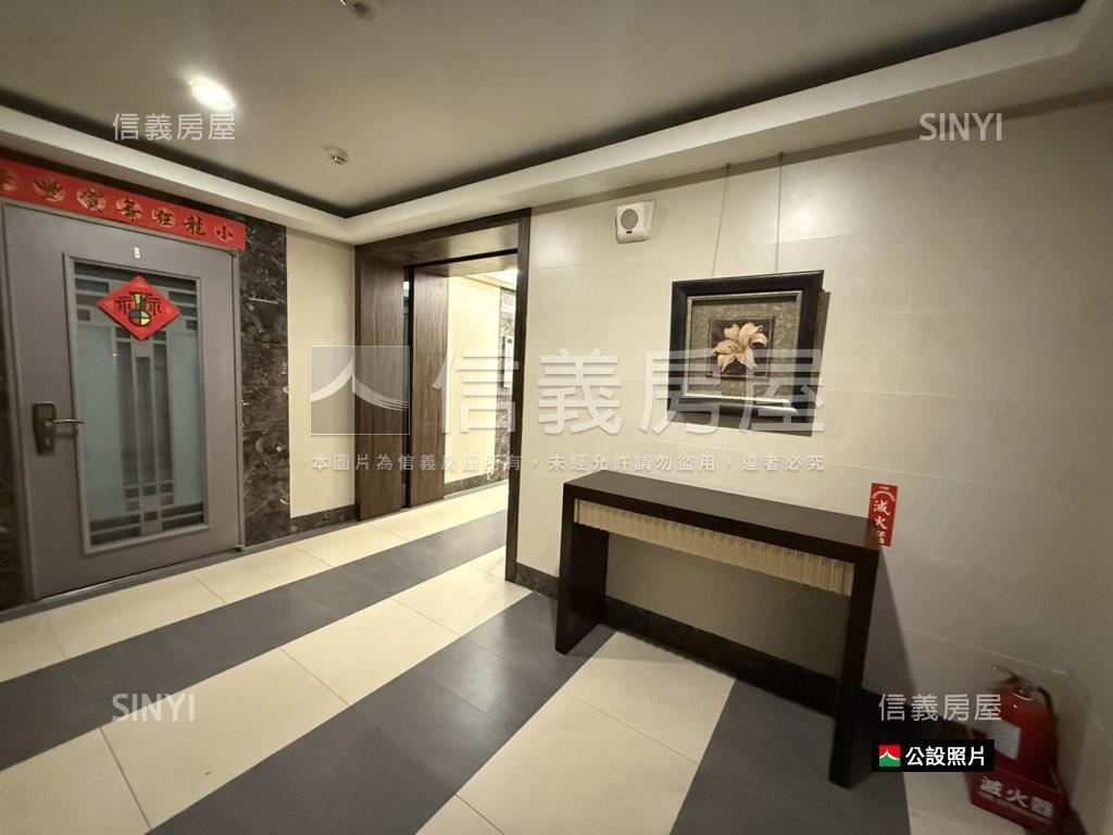 新接·峰閣美裝房屋室內格局與周邊環境