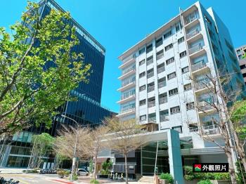 新接·峰閣美裝