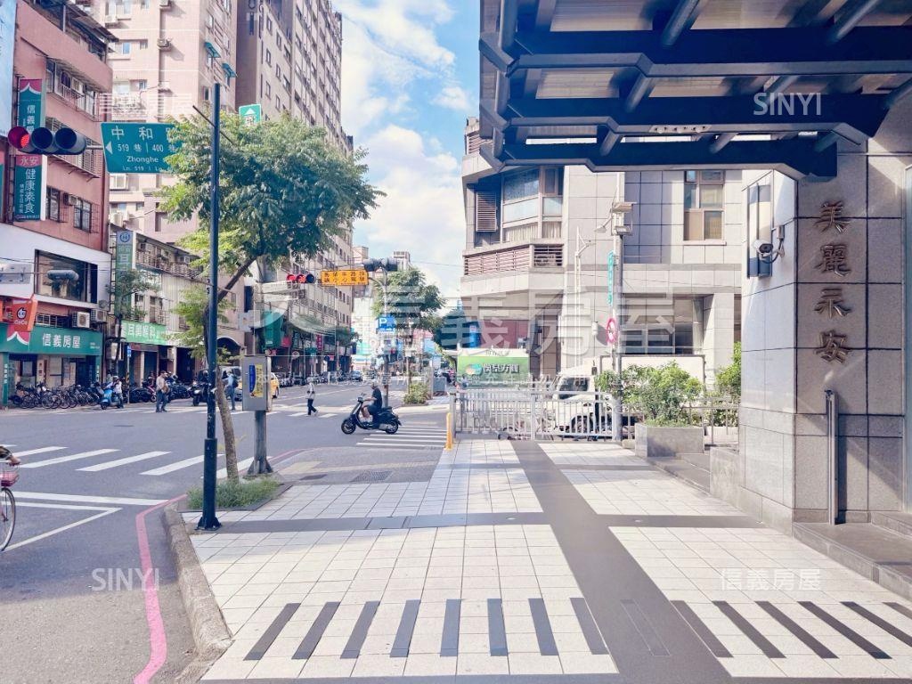 美麗永安挑高景觀溫馨暖煦房屋室內格局與周邊環境